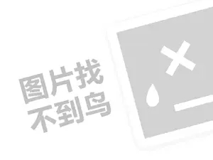 85后李晋文：曾梦想一月挣10万 这家公司四年未融资直接挂牌新三板